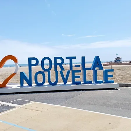 A La Nouvelle Campsite